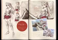 [Ricotta] Walkure Romanze Visual Fanbook