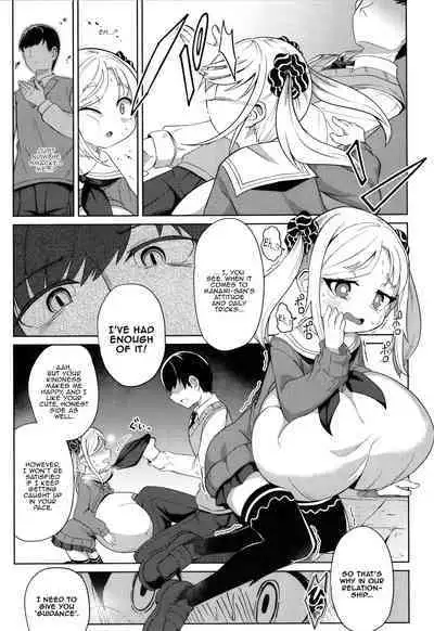 Punipuni Chiccha Tappotapo Ch. 1-7