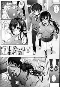 COMIC HOTMILK 2014-10