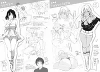 [momi] Flappy! - Flappy Sugar Babies [Chinese] [無邪気漢化組]