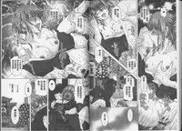 [Yuzupon] Eroitoko [Chinese]