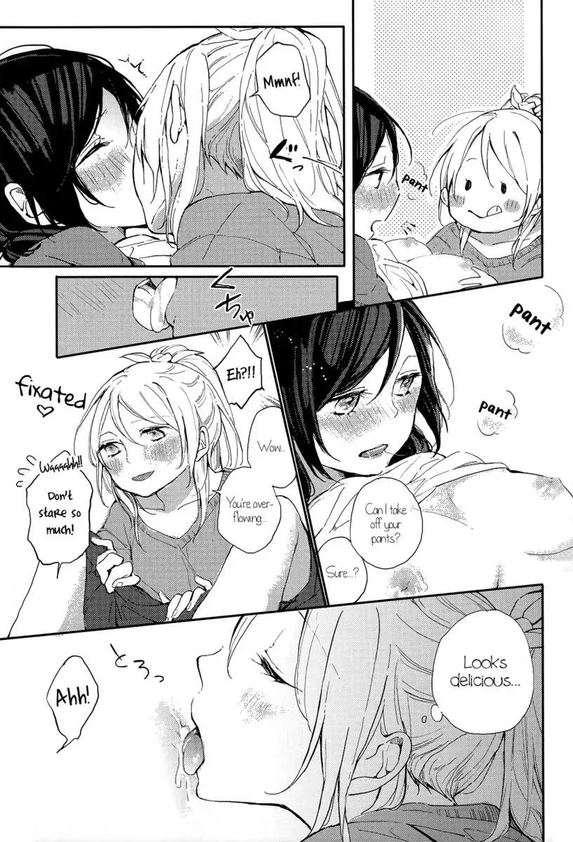 Sparkling Winter Holiday