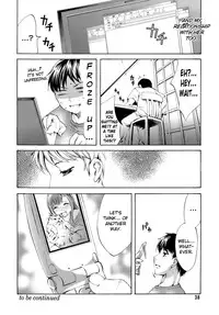 [Emua] Innocent Thing Ch.1-11 [English] [biribiri]