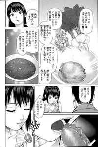 Action Pizazz DX 2015-06