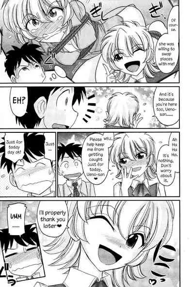 [Charlie Nishinaka] Cheers! 13 [English] {HMC Translation}