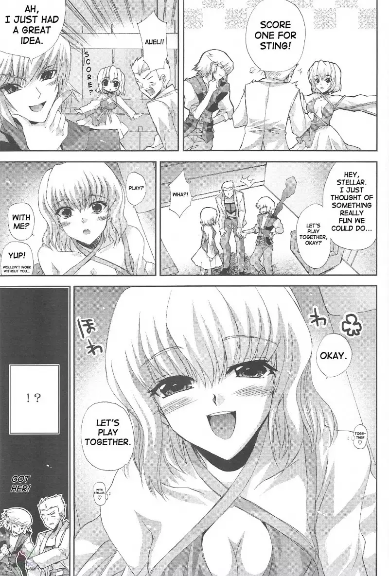 Gundam Seed Destiny - Fuwa Fuwa