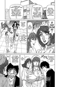 [Ozaki Akira] Rewrite+Clinic Ch. 1-8 [English] {Tadanohito}