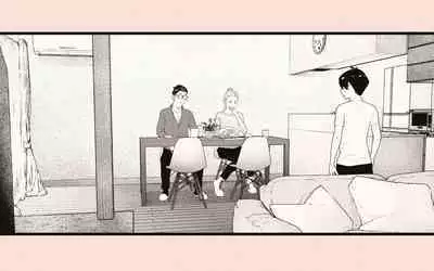 Tonari no Hitozuma-san 2