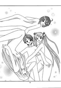 [SBR] Sex Battle Royale (Mahou Sensei Negima)