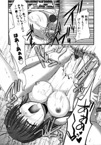 Colorful Drops 2005-12 Vol. 1