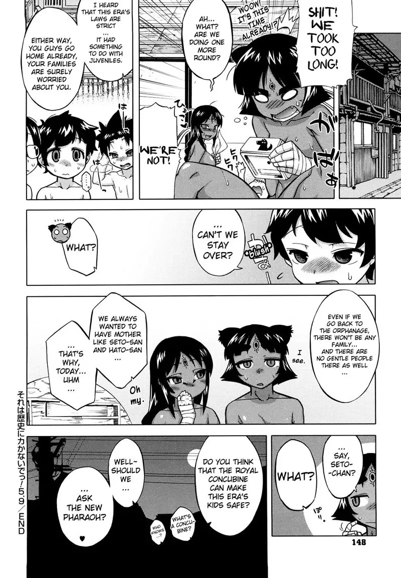 Sore wa Rekishi ni Kakanaide - Ch7