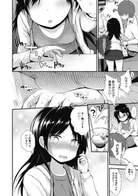 COMIC Megastore Alpha 2017-01 [Digital]