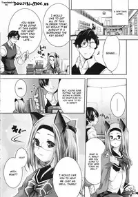 [Thomas] Sweet Lip [English] {doujin-moe.us} [Decensored]