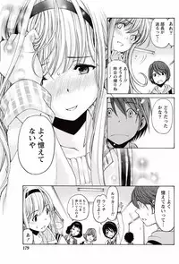 [Kobayashi Takumi] Crystal Days