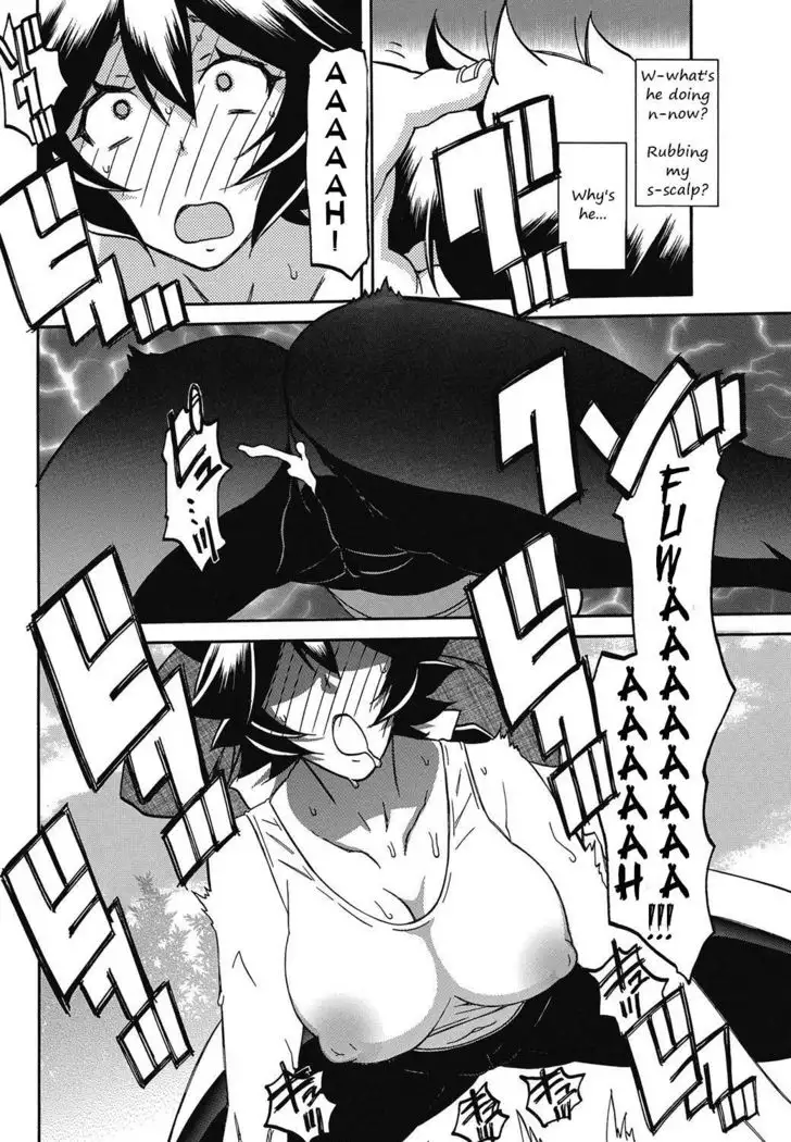 Daniku no oshie | Useless meat training