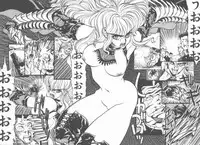 [Tanuma Yuuichirou] Princess of Darkness