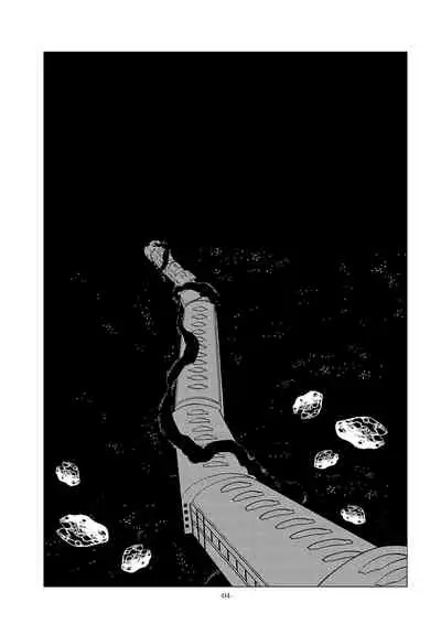 Kikaika Chijo no Shounen Ijiri