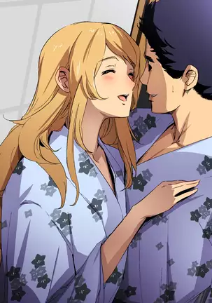 Erokute Kirei na Onee-san to Iku, Shippori Onsen Ryokou