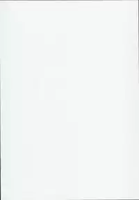 (C93) [Kedama Gyuunyuu (Tamano Kedama)] Kamisama to Ama Yadori (Touhou Project)