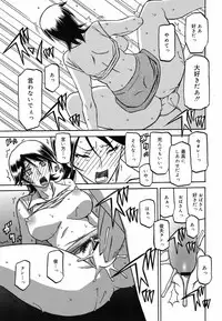 COMIC Megamilk 2010-07 Vol. 01