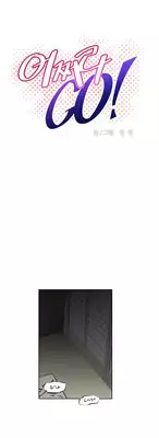 [Worin] Brawling Go Ch.0-17 (English) (YoManga) (Ongoing)