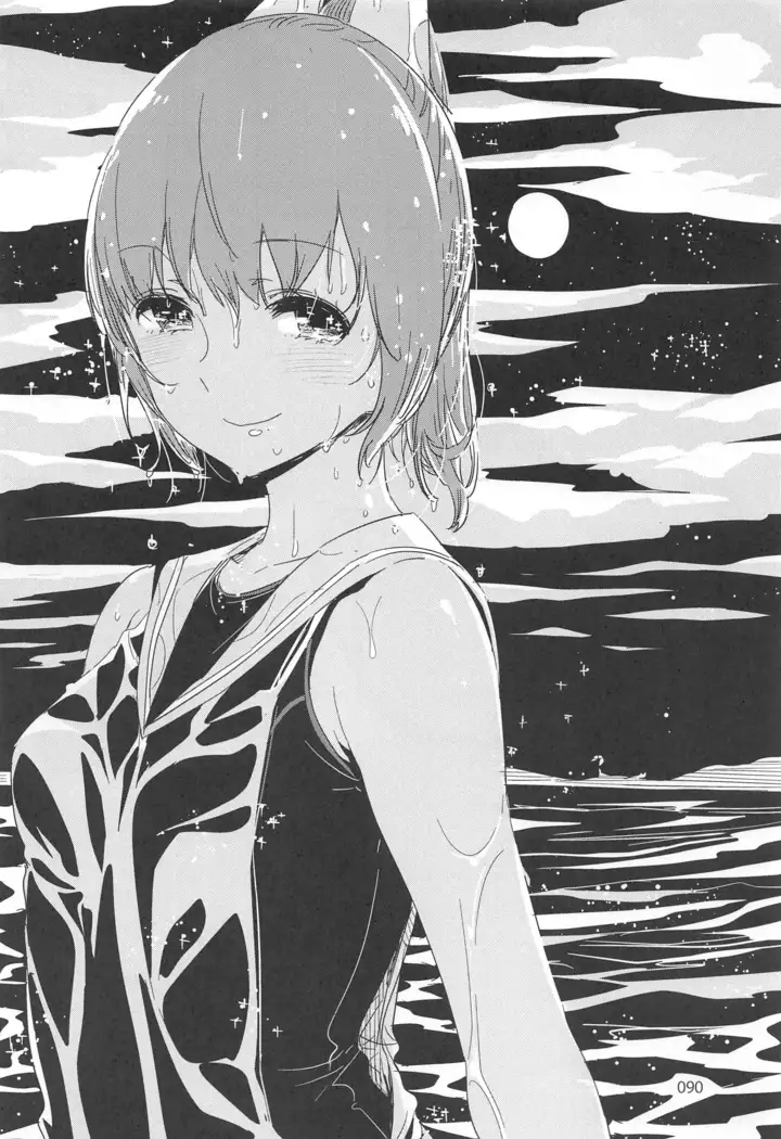 ED no Rakugaki Matome2