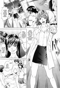 [Kurono Masakado] Hard S [English] [SaHa]