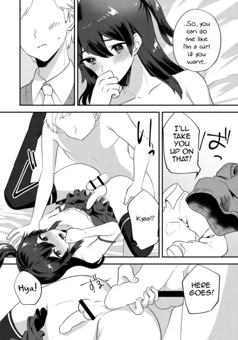 Kattekita Mokutan wa Otokonoko!?