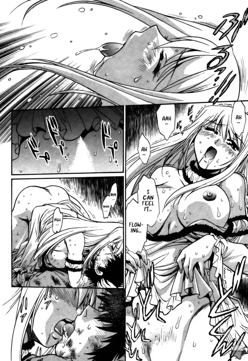 Makunouchi Deluxe Chapter 26