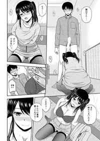 Action Pizazz Special 2016-01 [Digital]