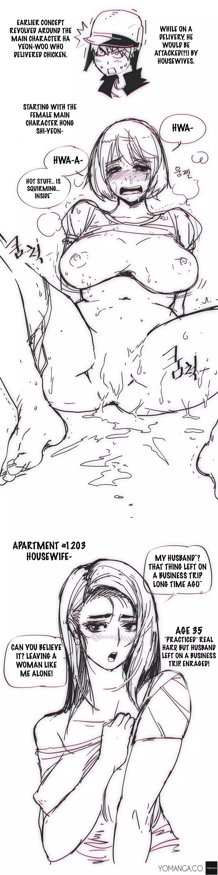 Household Affairs Ch.1-30.5