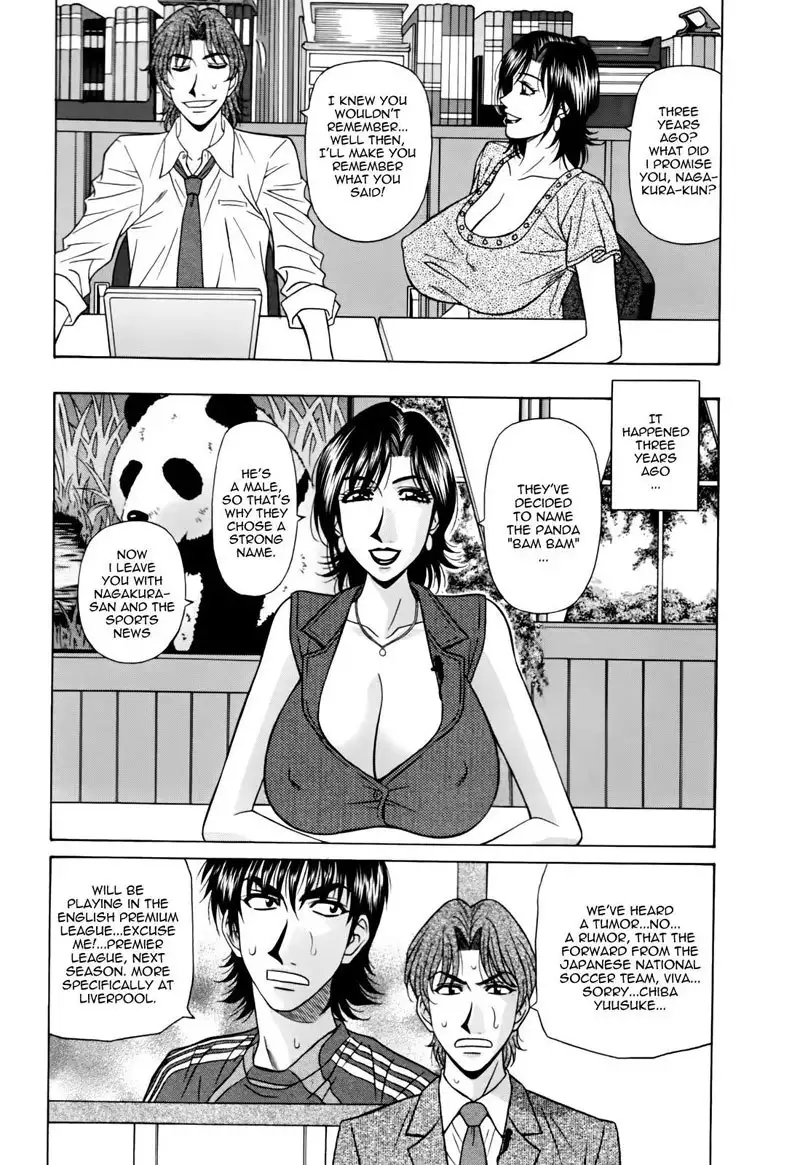 Hitozuma Bakunyuu Announcer Yuriko-san Ch7