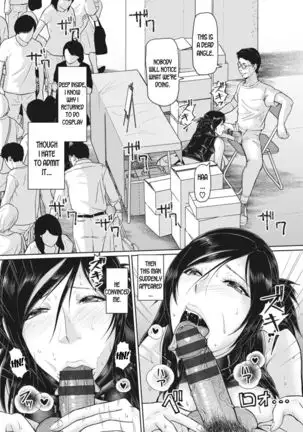 Disgraced Mature Cosplayer