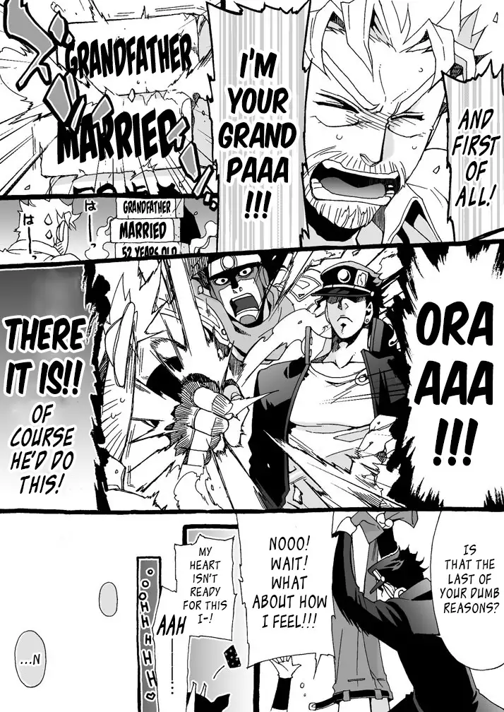 Mago Haji Jii wo Aishisugiteru | Grandson loves his Grandfather too much