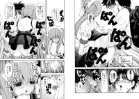 [Kazushi Hinoki] Famiresu Senshi Purin Vol.6 [Digital]