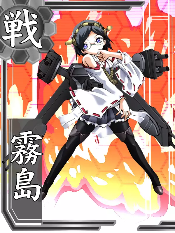 Rokaku Collection / RokaColle - 2017 Update