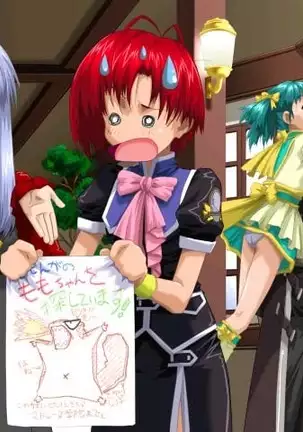 EXOR ~Maria no Yurikago~