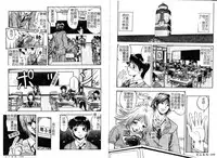 [Hattori Shinobu] Muga Muchu Nanodesu! [Chinese]