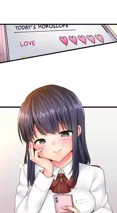 "Hypnotized" Sex with My Brother Ch.21/?