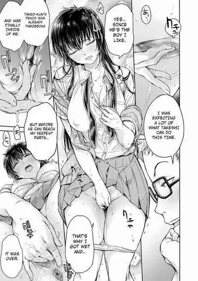 Kanojo ni Kokuhaku Suru Mae ni Tomodachi ni Nakadashi Sareta... 3