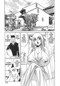 Private Teacher [English] [Rewrite] [EroBBuster]