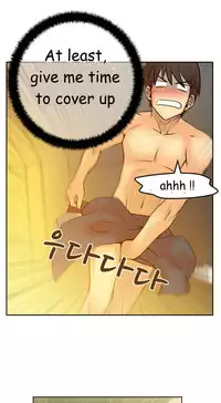 My Office Ch.1-35 (English) (Ongoing)