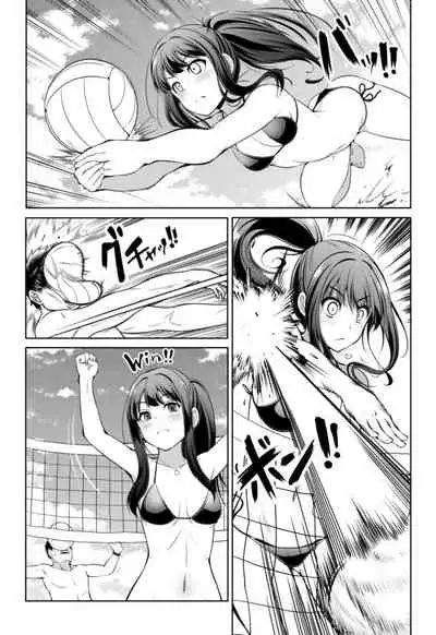 [S-FORCE (Serebi Ryousangata)] Cinderella Kanojo (THE IDOLM@STER CINDERELLA GIRLS) [Digital]