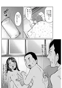 Action Pizazz Special 2015-09 [Digital]