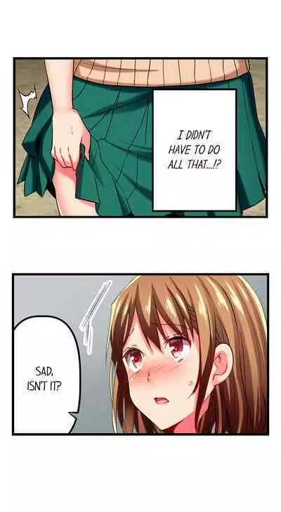 [Fujiko Momoshika] Only I Know Her Cumming Face (Ch.01~44) [English]