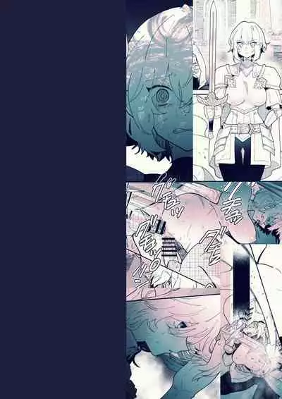 Onna kishi noruche no junan