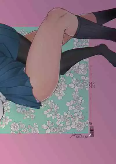 #Gachiles Psychopath 2