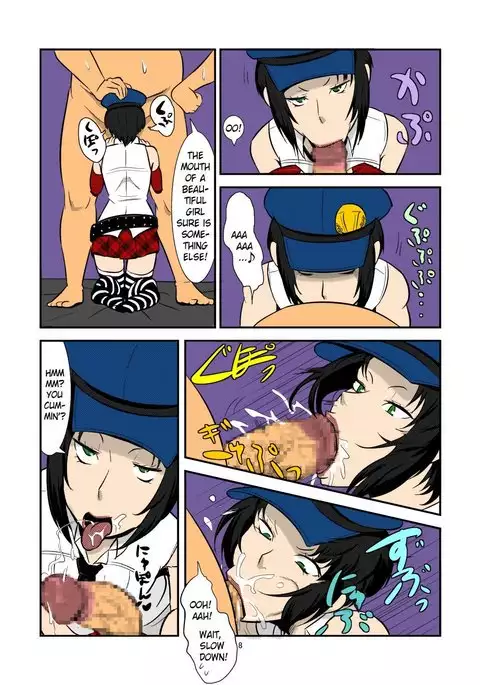 DeliVel | The Velvet Prostitutes =LWB=