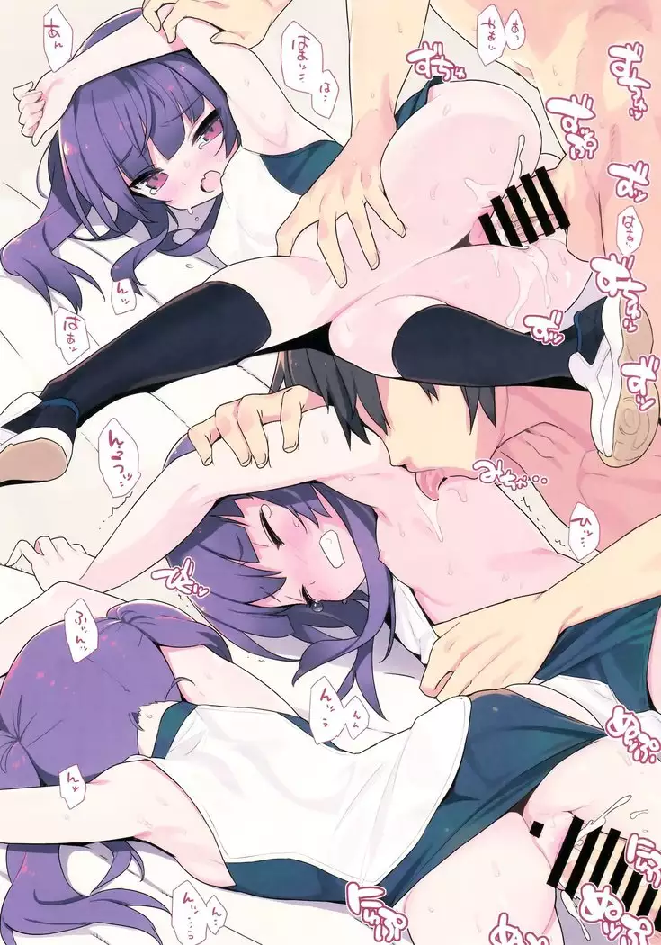 のぶれすおぶりーじゅ