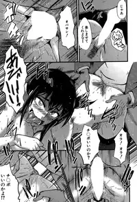 BUSTER COMIC 2015-05